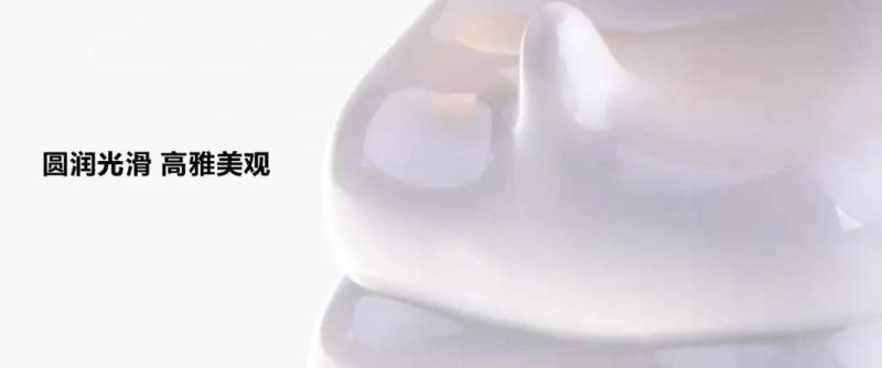 「灯客说」拍脑袋就亮，聪明一休灯