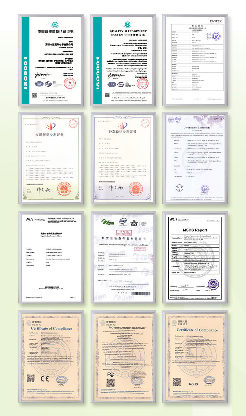 「灯客说」只需挥一挥手 IPUDA 抚光灯