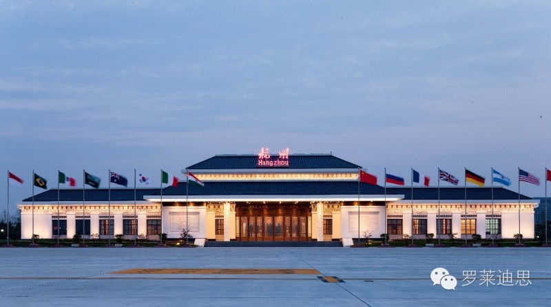 魅力G20，我们共同分享