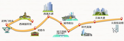 G20灯光下的杭州印象——罗莱迪思篇