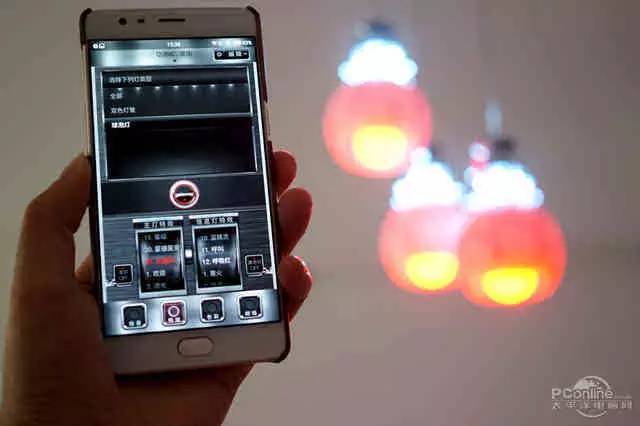 太平洋电脑网：你所习以为常的电灯,竟然手机也可以智能遥控