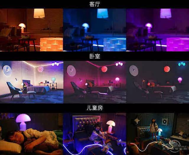 太平洋电脑网：你所习以为常的电灯,竟然手机也可以智能遥控