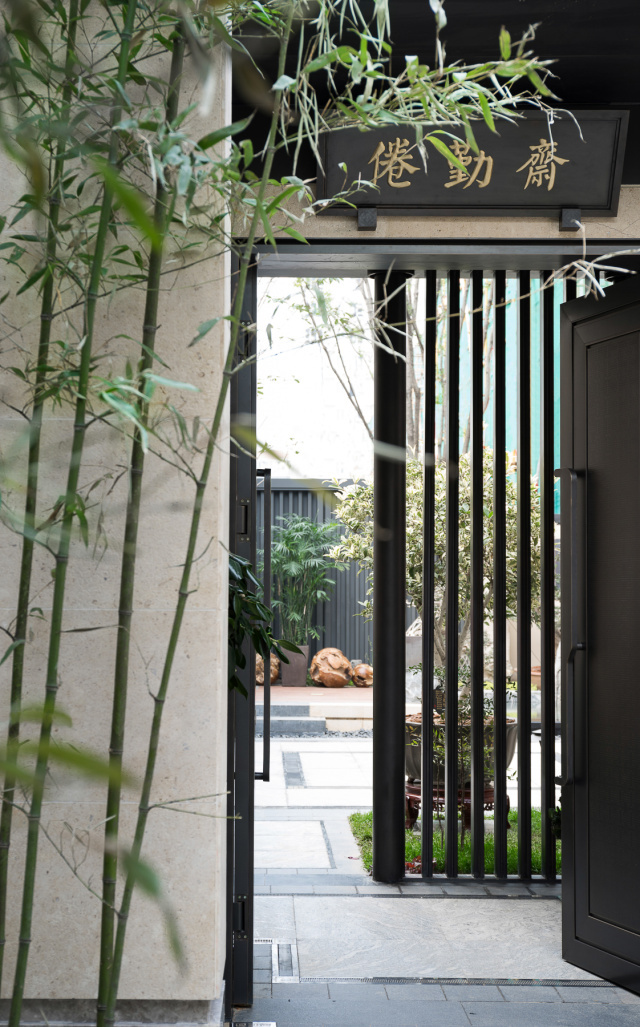 设计的形与意 ｜鲁能钓鱼台美高梅别墅