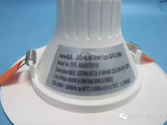 能进高端商照市场的筒灯需要有怎样的参数与性能？