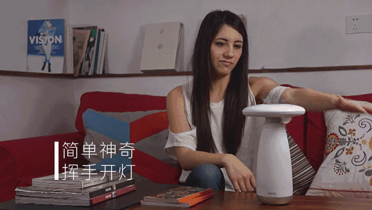 智慧照明行业发展趋势显现 人性化、定制化成主流