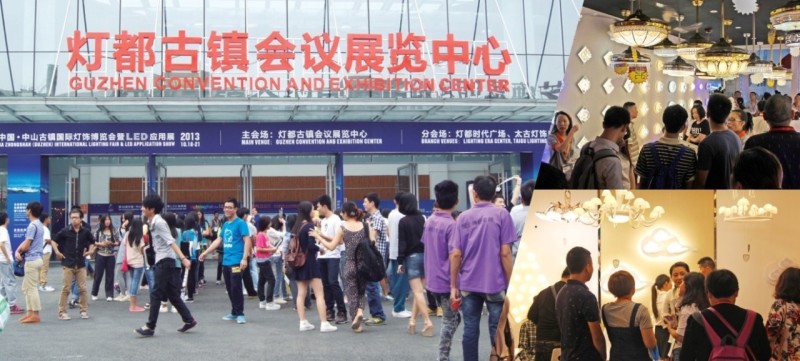 古镇再添新名片——首批产业集群区域品牌建设示范区