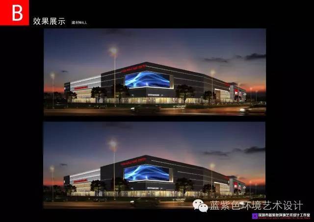 成都富森美家居北门店照明工程设计记录