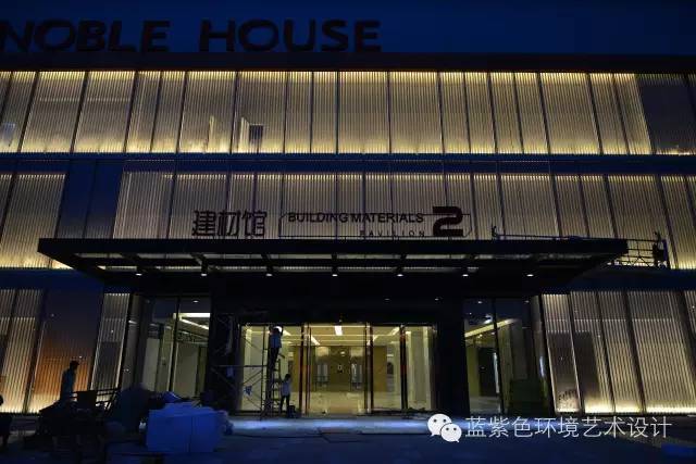 成都富森美家居北门店照明工程设计记录