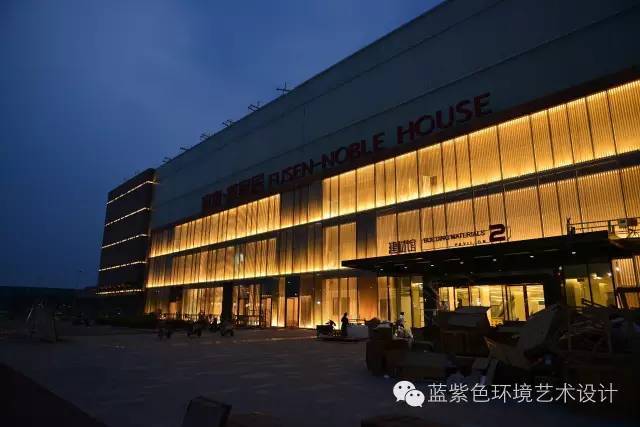 成都富森美家居北门店照明工程设计记录