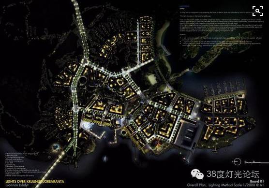 魏铭哲：照明设计意向图，精彩无限