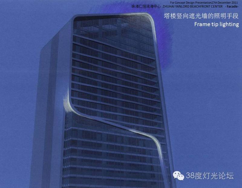 魏铭哲：照明设计意向图，精彩无限