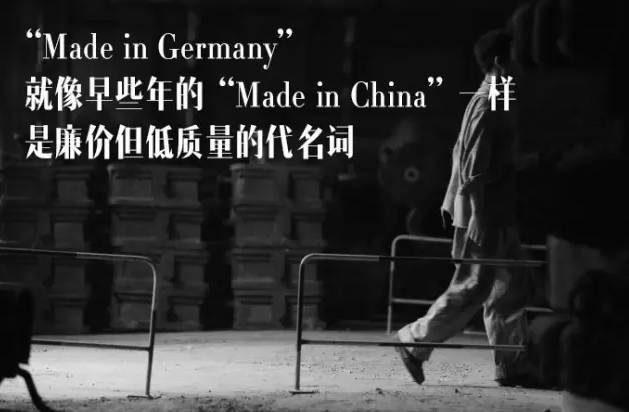 它从低质山寨逆转为制造强国LED显示屏行业能否逆袭看领悟