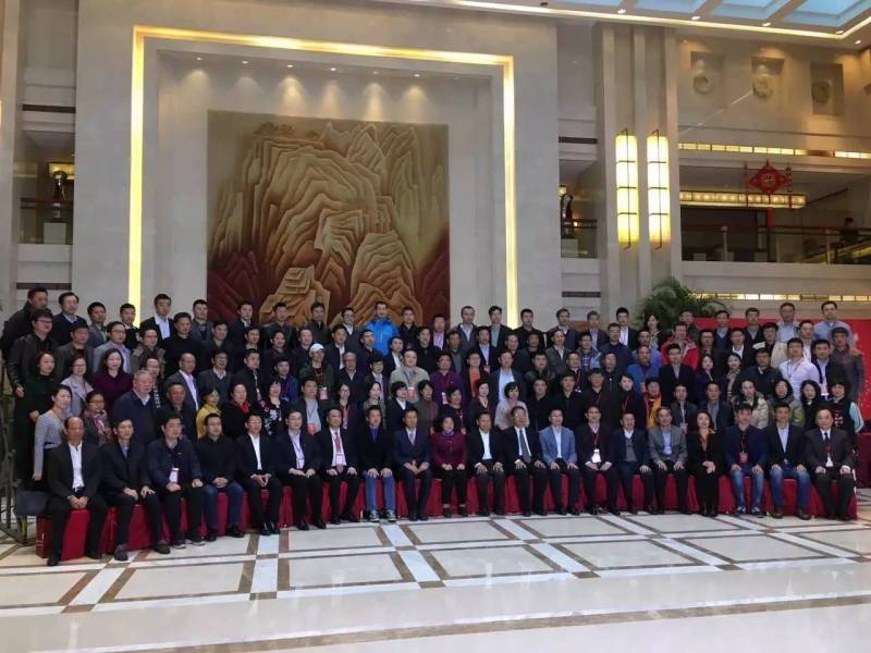 中国照协第八次会员代表大会在京召开