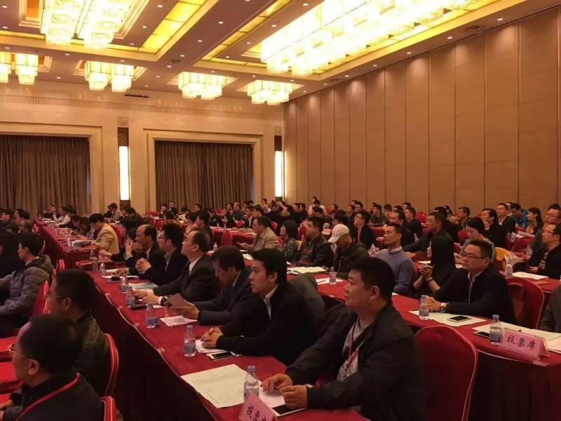 中国照协第八次会员代表大会在京召开