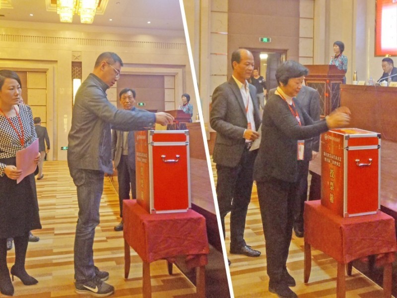 ［换届］陈燕生、刘升平、刘建辉、王耀海等1６人当选为新一届理事长、副理事长及秘书长