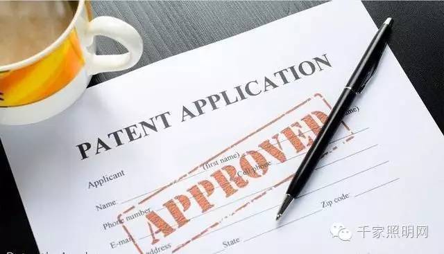 欧司朗与日本大商社签订LED专利授权协议