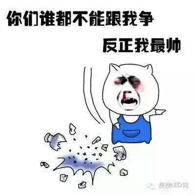 怎么将LED显示屏卖出去？