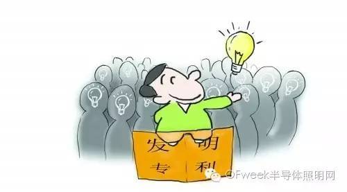 LED行业专利诉讼不断 行业巨头纷纷交叉授权