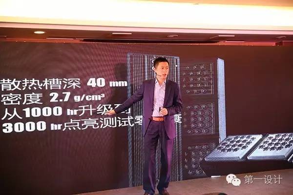 王忠泉：心无界创无界