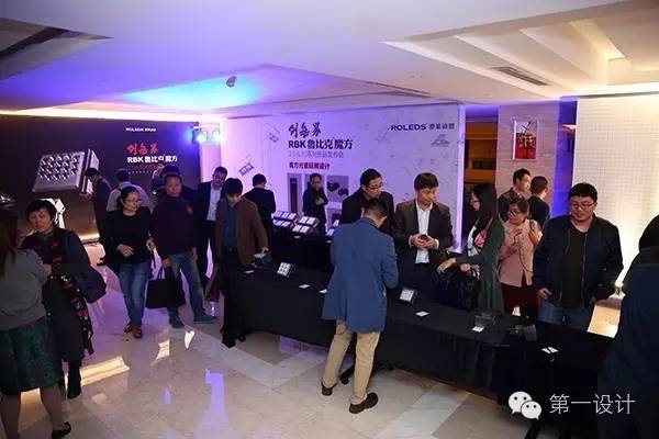 王忠泉：心无界创无界