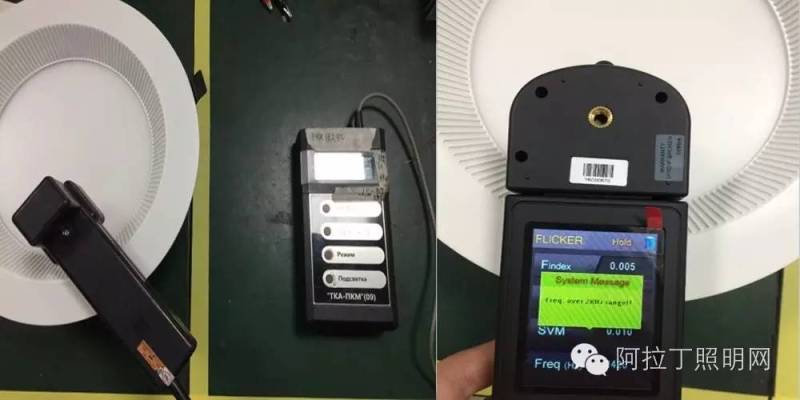 可能是目前最好用的频闪测量仪？3位工程师亲测