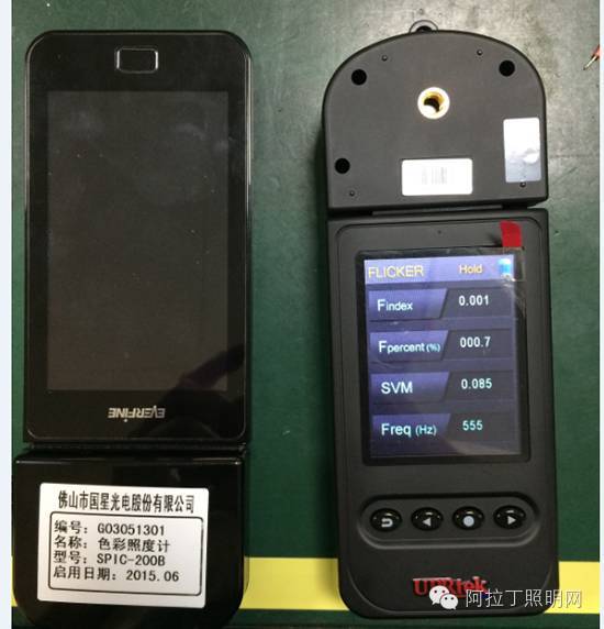 可能是目前最好用的频闪测量仪？3位工程师亲测