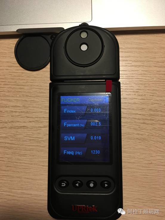 可能是目前最好用的频闪测量仪？3位工程师亲测
