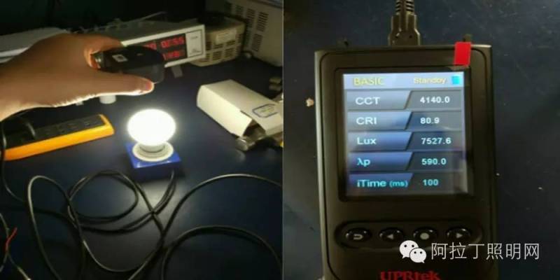 可能是目前最好用的频闪测量仪？3位工程师亲测