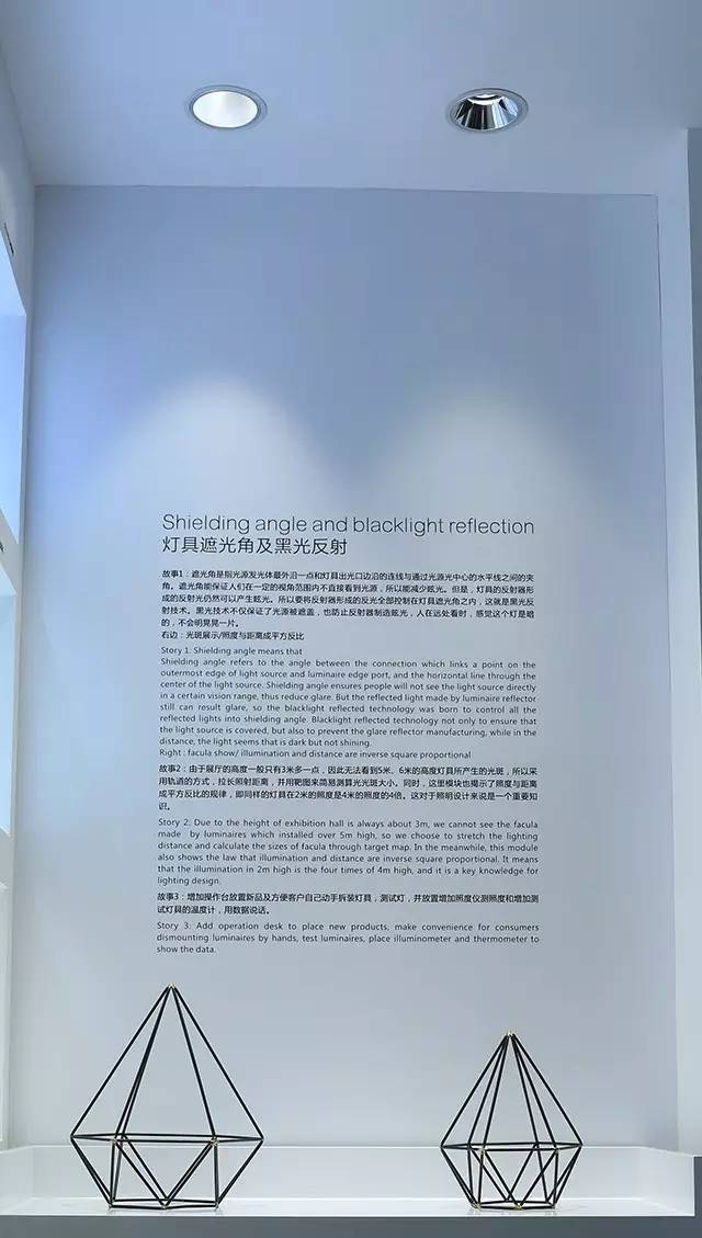 西顿展厅2.0来啦！