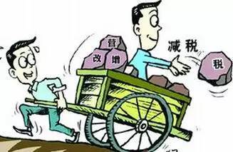 “营改增”为企业减负 LED照明行业大呼还不够！