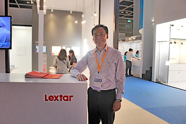 隆达电子：发挥垂直整合优势，引领人因照明新趋势