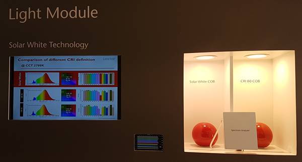 隆达电子：发挥垂直整合优势，引领人因照明新趋势