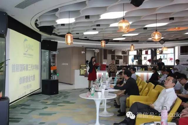 大赛播报 | 广东分赛复赛激烈角逐，9个项目脱颖而出