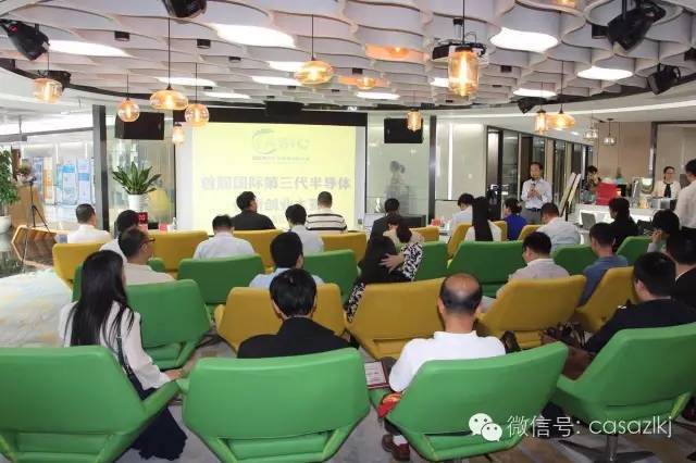 大赛播报 | 广东分赛复赛激烈角逐，9个项目脱颖而出