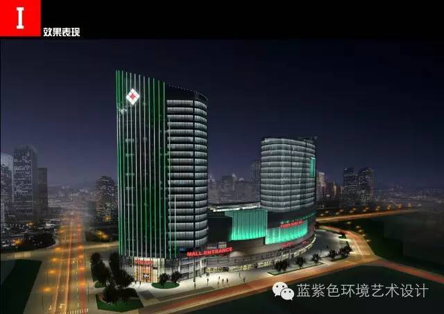 成都富森美家居南门店建筑照明工程设计记录