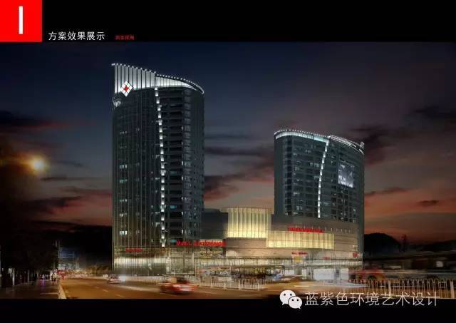 成都富森美家居南门店建筑照明工程设计记录