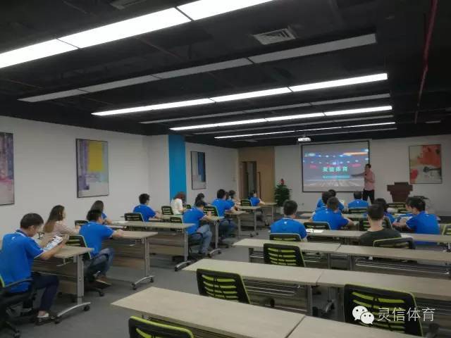 2016灵信体育全国技术研讨交流会—深圳站圆满结束！