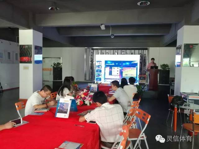 2016灵信体育全国技术研讨交流会—深圳站圆满结束！