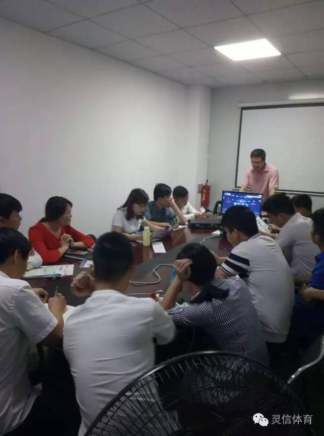 2016灵信体育全国技术研讨交流会—深圳站圆满结束！