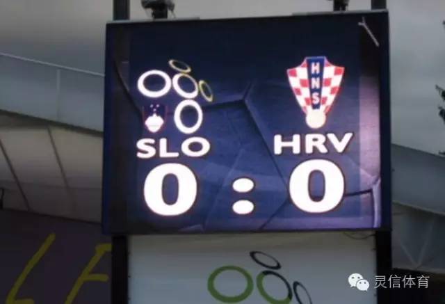 2016灵信体育全国技术研讨交流会—深圳站圆满结束！