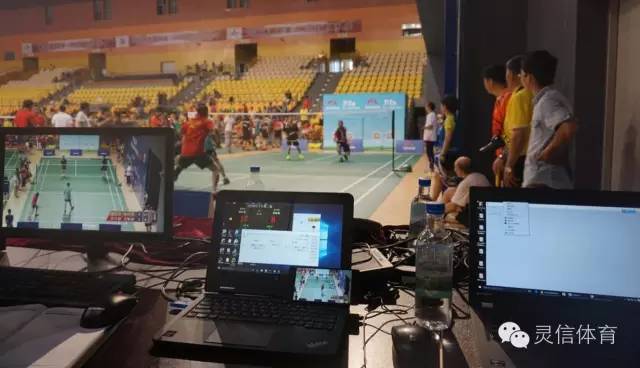 2016灵信体育全国技术研讨交流会—深圳站圆满结束！