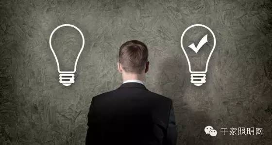 还DALI？！传统照明控制布线方式已落伍