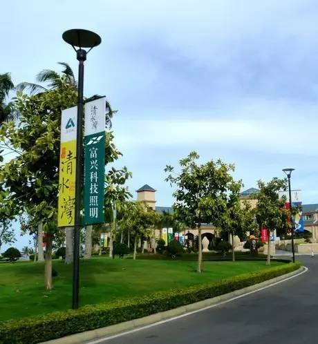 没错，雅居乐集团选择的灯具合作伙伴就是它……