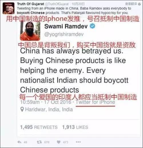 看来印度灯饰生意不好做哦，网友评论纷纷吐槽