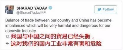 看来印度灯饰生意不好做哦，网友评论纷纷吐槽