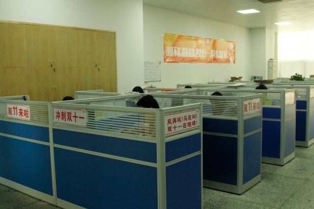 佛山照明备战双十一，听说灯管全场9.9元