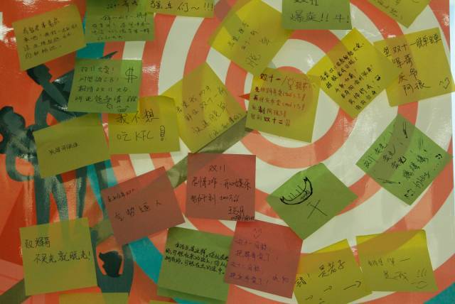 佛山照明备战双十一，听说灯管全场9.9元