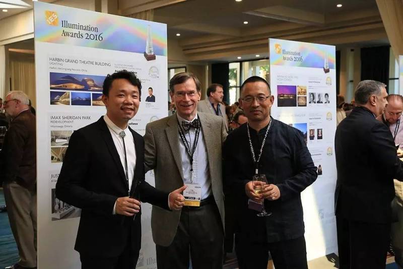 行业焦点|哈尔滨大剧院建筑照明设计荣获第43届IES照明奖卓越奖