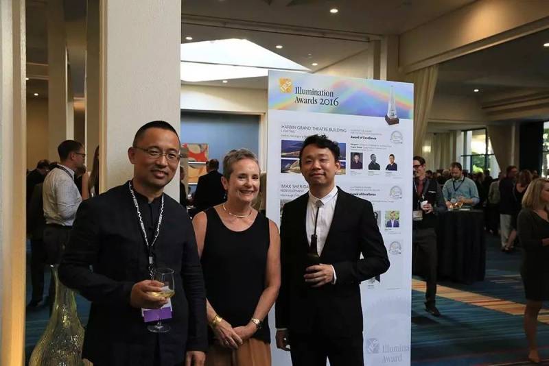 行业焦点|哈尔滨大剧院建筑照明设计荣获第43届IES照明奖卓越奖