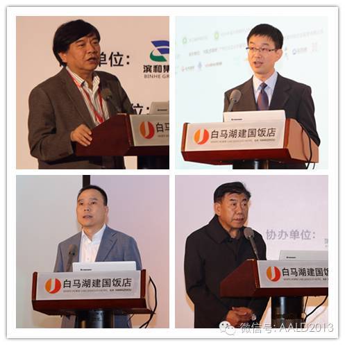 杭城的夜妆——杭州G20峰会照明建设成果研讨会暨中照奖获奖案例分享会成功举办丨A· 快讯